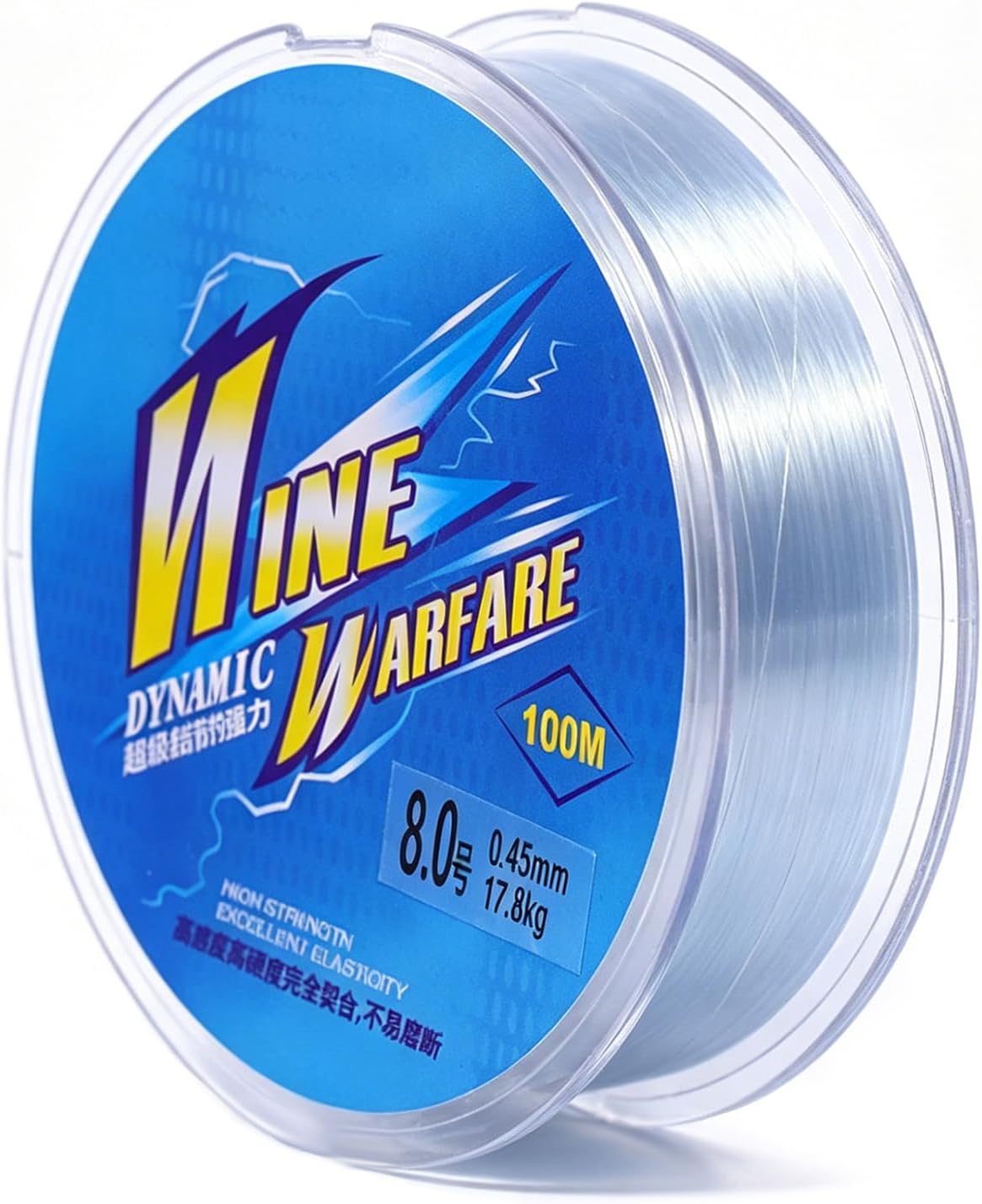 Avis d'Expert & Test Approfondi : 0 45mm 100m Fil de Pêche Monofilament Ligne d (Sélection)