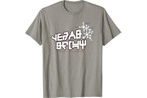 Marvel Guardians of the Galaxy Vol 2 Star-Lord Maglietta