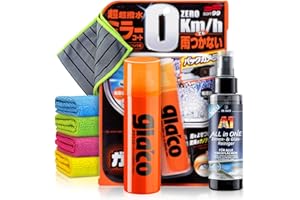 SHINY FREAKS Soft99 Glaco Mirror Coat Zero (40ml) Sigillatura di specchietti e telecamere per auto Set - Visione cristallina grazie all'effetto loto, incluso detergente per vetri All in One (100ml) | 6-pezzi