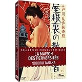 DVD MAISON DES PERVE