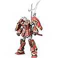 Gundam Shin Musha GUNPLA MG Master Grade 1/100