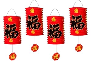 XIMINWZM 4 Pcs Red Chinese Lanterns, New Year Lanterns Decorations, Chinese New Year Decorations 2026, Traditional Hanging Decorations, Paper Lanterns for Spring Festival Party Decor Celebration