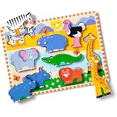 Melissa & Doug 13722 Ahşap Tombul Yapboz, Safari