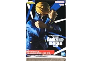 Banpresto Figurine My Hero Academia Tsunagu Hakamada Best Jeanist – The Amazing Heroes Vol.26 BP19474 - Hauteur 15cm - Multicolore