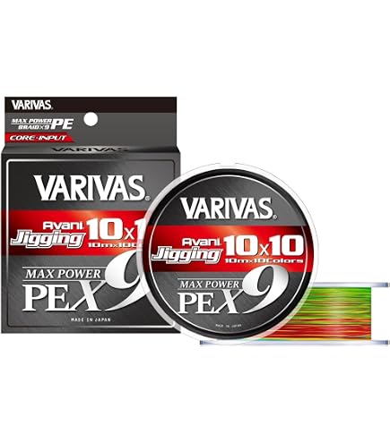 VARIVAS Avani Casting SMP PE (200, 50lb. (#3)) : Amazon.co.uk