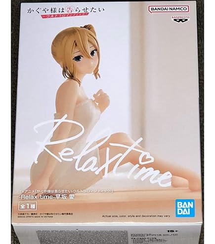 Rangiku Matsumoto en figurine chez Megahouse, 10 Septembre 2021 - Manga news Rangiku Matsumoto en figurine chez Megahouse, 10 Septembre 2021 - Manga news