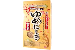 Super Premium Brown Sushi Rice (1kg) by Yume Nishiki