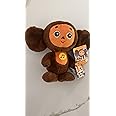 Cheburashka Soft Plush Toy 17cm (6")