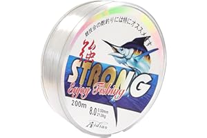 ipow 0,5mm/200m Fil de Pêche Monofilament en Nylon Transparent,Ligne de Pêche Ultra Résistant(21kg) pour Pêche en Mer,Truite,Carpe,Sandre, Idéal pour Décorations Suspendues/Travaux Manuels