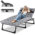 Ryuhic Folding Sun Lounger Recliners for Garden, Heavy Duty Adjustable Garden Bed with Mattress and Headrest, Oversized Portable Outdoor Camping Bed for Home, Office Nap, Patio Pool and Beach