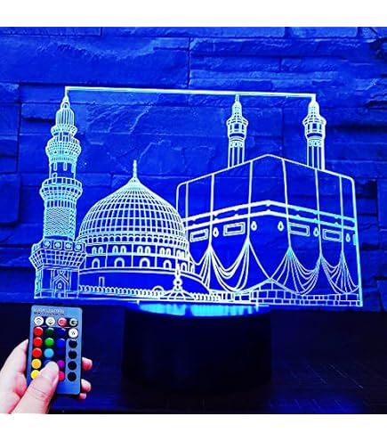 3D Islam Nachtlicht Mit Fernbedienung – 16 Farben, Touch-Schalter, USB-Betrieb, Acryl, Für Kinderzimmer & Deko