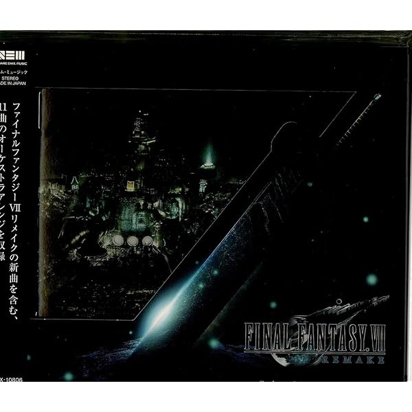 Final Fantasy VII Remake Original Soundtrack Plus: Amazon.co.uk Final Fantasy VII Remake Original Soundtrack Plus: Amazon.co.uk
