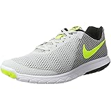 nike flex experience rn 5 price in india