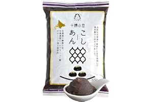 YAMASAN KYOTO UJI Red Bean Paste for Creative Sweets Recipes -Japanese Artisanal Strained Koshian- Additive-Free, Gluten-Free, Vegan, Hokkaido, Japan, 500g