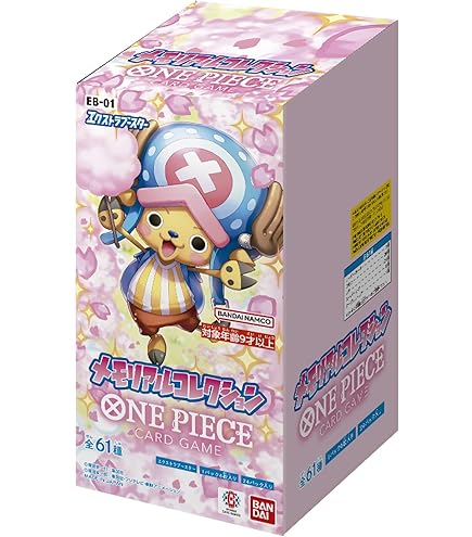 One Piece TCG EB03 Display (Japanese) - Heroines Edition | 24x
