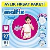 حفاضات بنطلون مولفيكس مقاس 7 XXL حزمة المزايا الشهرية 81 قطعة
