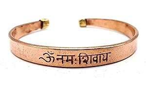 AB India Crafts Ręcznie wykonana bransoletka miedziana Mantra Om Namah Shivaya z woreczkiem na biżuterię, Large L-XL / Herren, Miedź, Bez kamieni szlachetnych