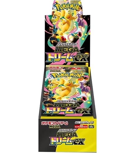 pokemon mega symphonia m1s booster box reviews Pokemon Factory Sealed Mega Brave and Mega Symphonia Combo Booster Box –  Savvy Hobbyist LLC main image 0