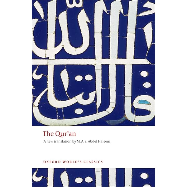 The Clear Quran : Dr. Mustafa Khattab: Amazon.com.tr: Kitap