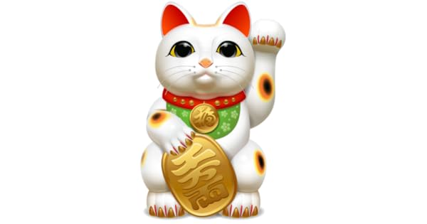 Top Free Cat Ringtones Amazon Co Uk Appstore For Android