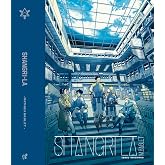SHANGRI-LA: Con la hierba de almohada (COMICS EUROPEOS)