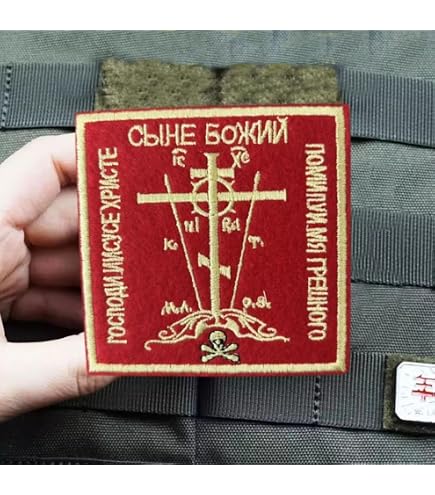 Chi Rho Christogram Symbol Jesus Christ (Multicam on Black