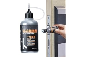 RUILONGHAI Lock Cylinder Lubricant, Graphite Powder Lubricant, Lock Lubricant Graphite Powder For Locks, Graphite Powder Lubricant Spray With Nozzle For Door Locks, Graphite Lock Lubricant, Anti Rust, 50ml