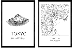 Nacnic Set 2 Stampe artistiche Cartina geografica della Città di Tokyo, Isola Giapponese. Mappa della Città dell'Arte, Stile Nordico in Bianco e Nero.