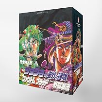 STEEL BALL RUN Bunko version Comic 16 volumes complete set (with