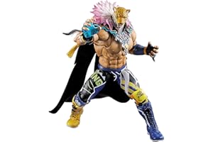 TAMASHII Nations - Tekken 8 - King S.H.Figuarts Actionfigur