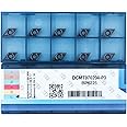 CDBP CNC Carbide indexable Inserts DCMT21.51 Dcmt070204 for lathe turning tools, DCMT insert for Steel, 10 PCS