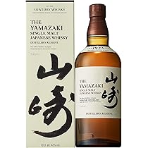Suntory Japanese Whisky - Yamazaki 12 Year Old - Japanese Oak