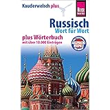 Chinesisch Mandarin Wort Fur Wort Kauderwelsch Sprachfuhrer Von Reise Know How Amazon De Latsch Marie Luise Forster Latsch Helmut Bucher
