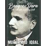 Bang-e-Dara: The Call of the Marching Bell