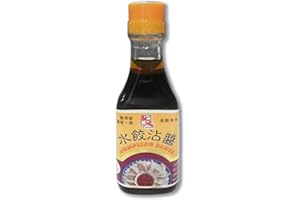 MASTER - Sauce à l'Ail pour raviolis et gyoza 230ML (1 bouteille)