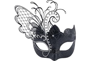UBAUTA Maskerade-Maske für Frauen Venezianische Maske/Halloween/Party/Ball Prom/Karneval/Hochzeit/Wanddekoration