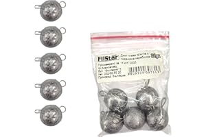PRO FILSTAR Plomos Pesca Cheburashka 5x32g – Cabezas Plomadas per Señuelos Pesca Blandos – Cebadores de Pesca Lucio - Jig Pesca - Jig Head - Kit de Pesca - Señuelos Pesca Mar - Fishing Kit – Pescar