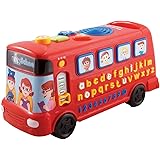 chad valley fun phonics bus
