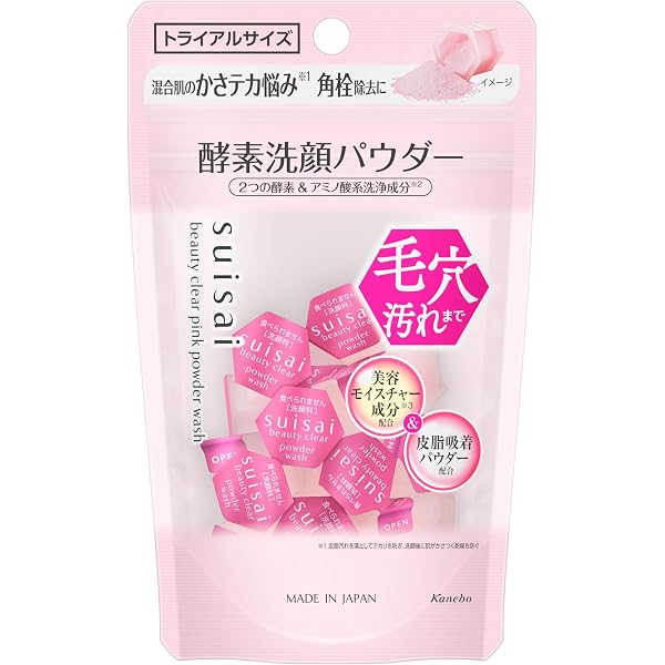 Suisai Beauty Clear Pink Powder Wash – Enzym-Peeling In Kapseln, Mit Pfirsich & Granatapfel