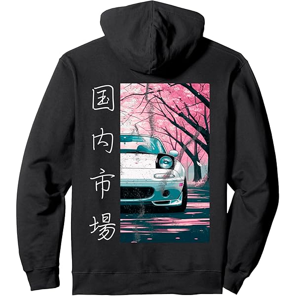 Distress JDM Hoodie - Drifting Racing Design Mit Sakura Blüten Auf Rückseite