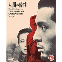 The Human Condition Trilogy Dual Format Blu-ray & DVD: Amazon.de
