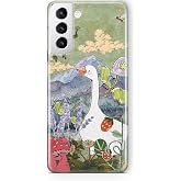 Multitronic Samsung Galaxy S21 FE ile Uyumlu Kaz ve Doğa İll&uuml;strasyonu Desenli Şeffaf Telefon Kılıfı