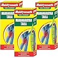 Baidyanath Mahanarayan Taila I Joint Pain Relief Oil I - 50 ml (Pack of 3)