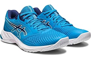 ASICS Mens Ballistic FF 3 Volleyball Shoes Trainers
