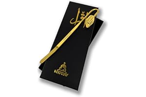 MYPRAY-Lesezeichen-Quran deutsch-islamische Geschenke -islamische Bücher-Ramadan Eid Geschenke-Allah (gold)