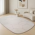 the carpet Everest Modern Short Pile Rug Living Room Bedroom with High-Low Effect, 3D Effect, High Pile Density and Pleasantly Soft, Honeycomb Pattern, Cream, 160 x 230 cm