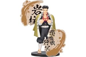 Banpresto - Demon Slayer: Kimetsu no Yaiba - Gyomei Himejima (ver. A), Bandai Spirits Figure EX