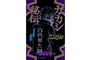 Naruto. Kakashi. Fulmini in un cielo gelido