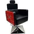 P P CHAIR Leather Beauty Parlor Cutting Chair,Salon/Barber/Cutting/Makeup/Makeover Bride Bridegroom Chair, Cushioned Seat Back, with Hydraulic & Push Back System (Red Black)