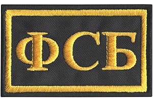 2AFTER1 Russian FSB Spetsnaz 2x3.25 Special Forces Russia SF SOF KGB Tactical Morale Hook Patch